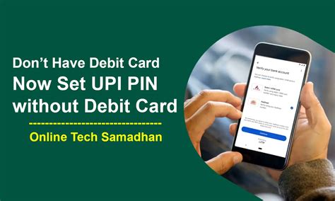 Debit Card Transaction Without Pin